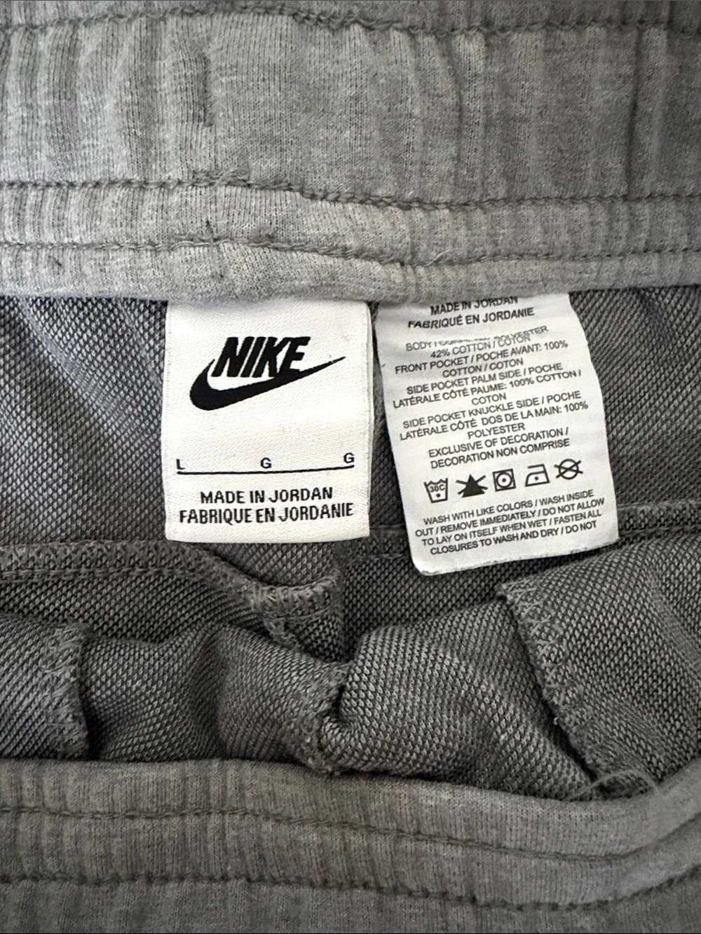 Nike comfortable athletic